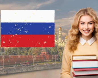 Курсы русского языка