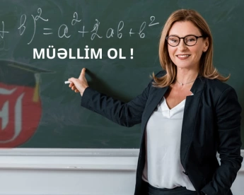 Подготовка преподавателей